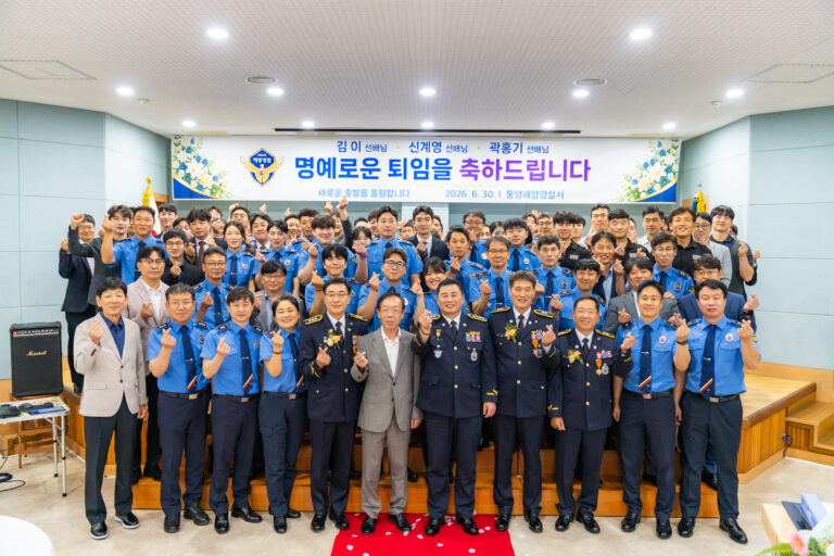 KakaoTalk_20260630_144203843-1