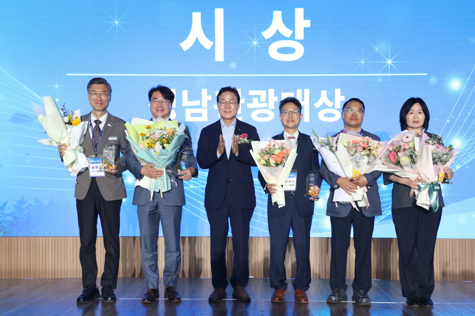 7. 13. - 통영시, 제1회 경상남도 관광의 날 ‘경남관광 大賞’ 은상 수상 1