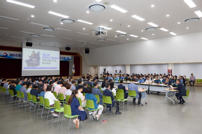 7. 7. - 통영시, 제65회 통영한산대첩축제 준비상황 보고회 개최 2