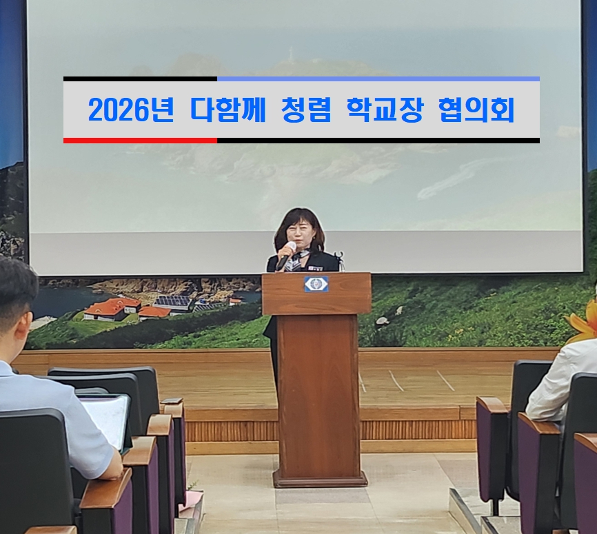 보도자료 1
