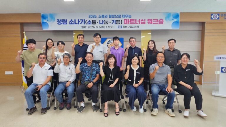 보도자료1