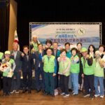 통영시, 제48주년 자연보호헌장 선포 기념식 개최 2